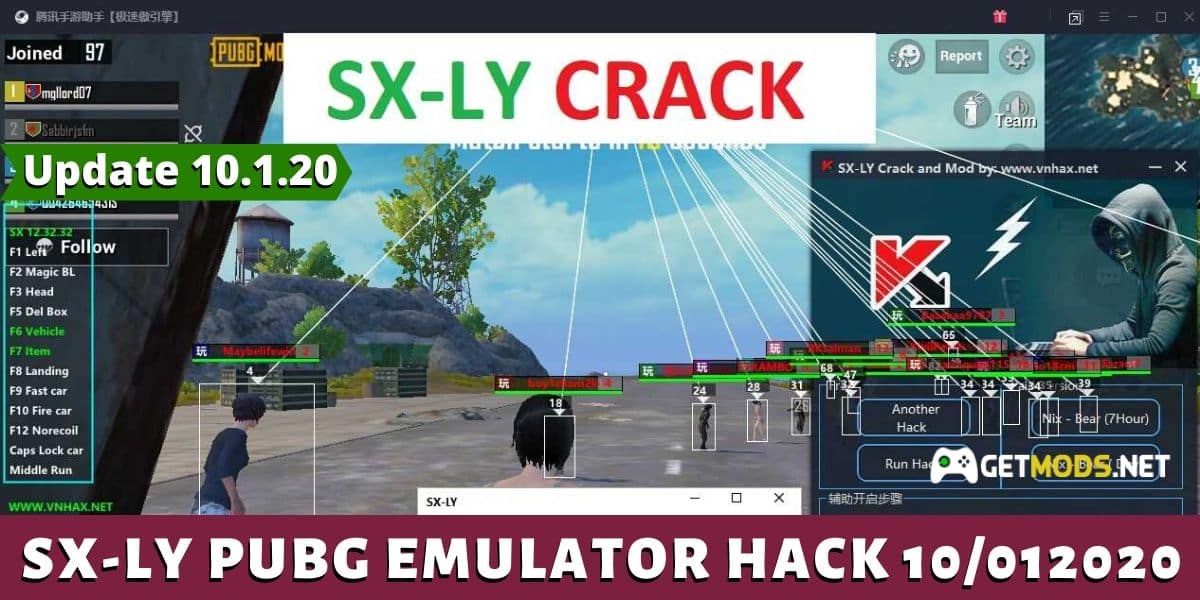 Ss hack pubg emulator download free