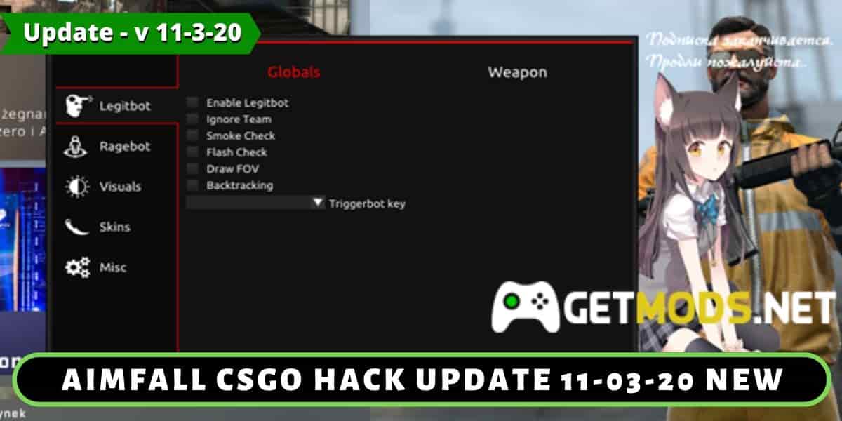 AimFall CSGO Hack Download 11-03-20 Update New Undetected