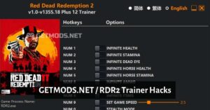 red dead redemption 2 trainer